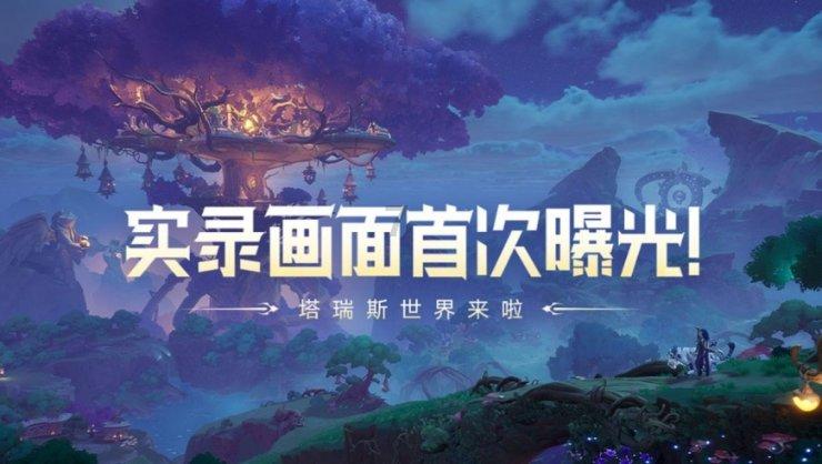 羽毛球鞋可以平时穿吗游戏画面