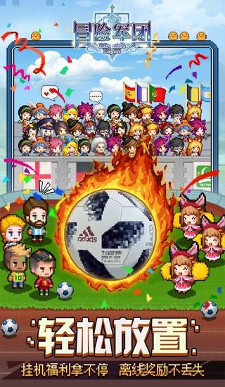 行唐县开展“高校学子家乡行”青年观影活动